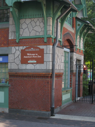 historic ticket booth