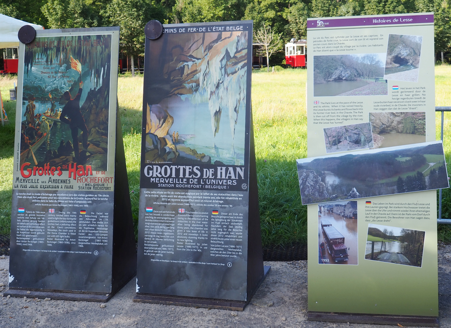 History of the park signage, 2021-08-15