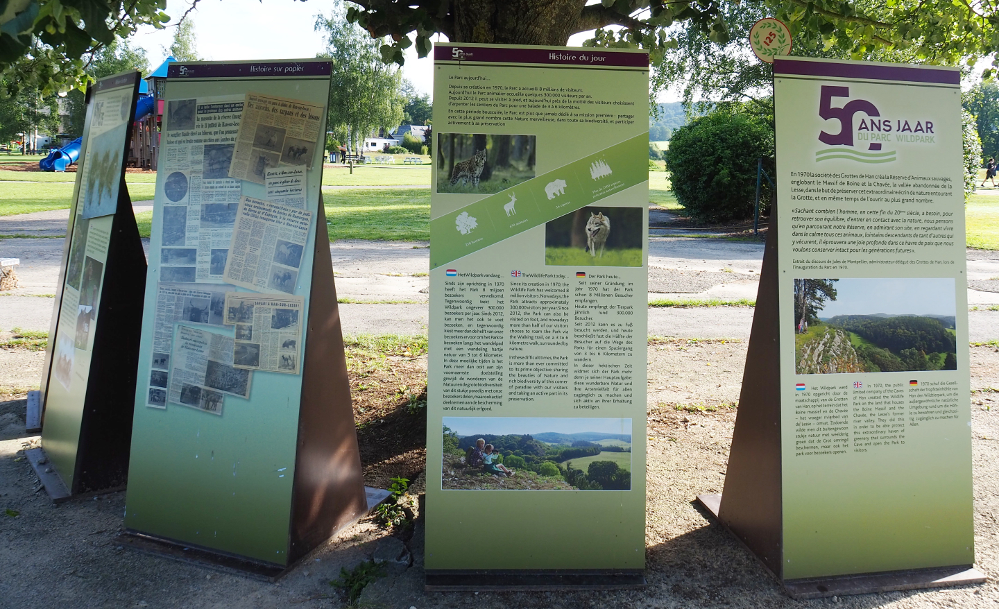 History of the park signage, 2021-08-15