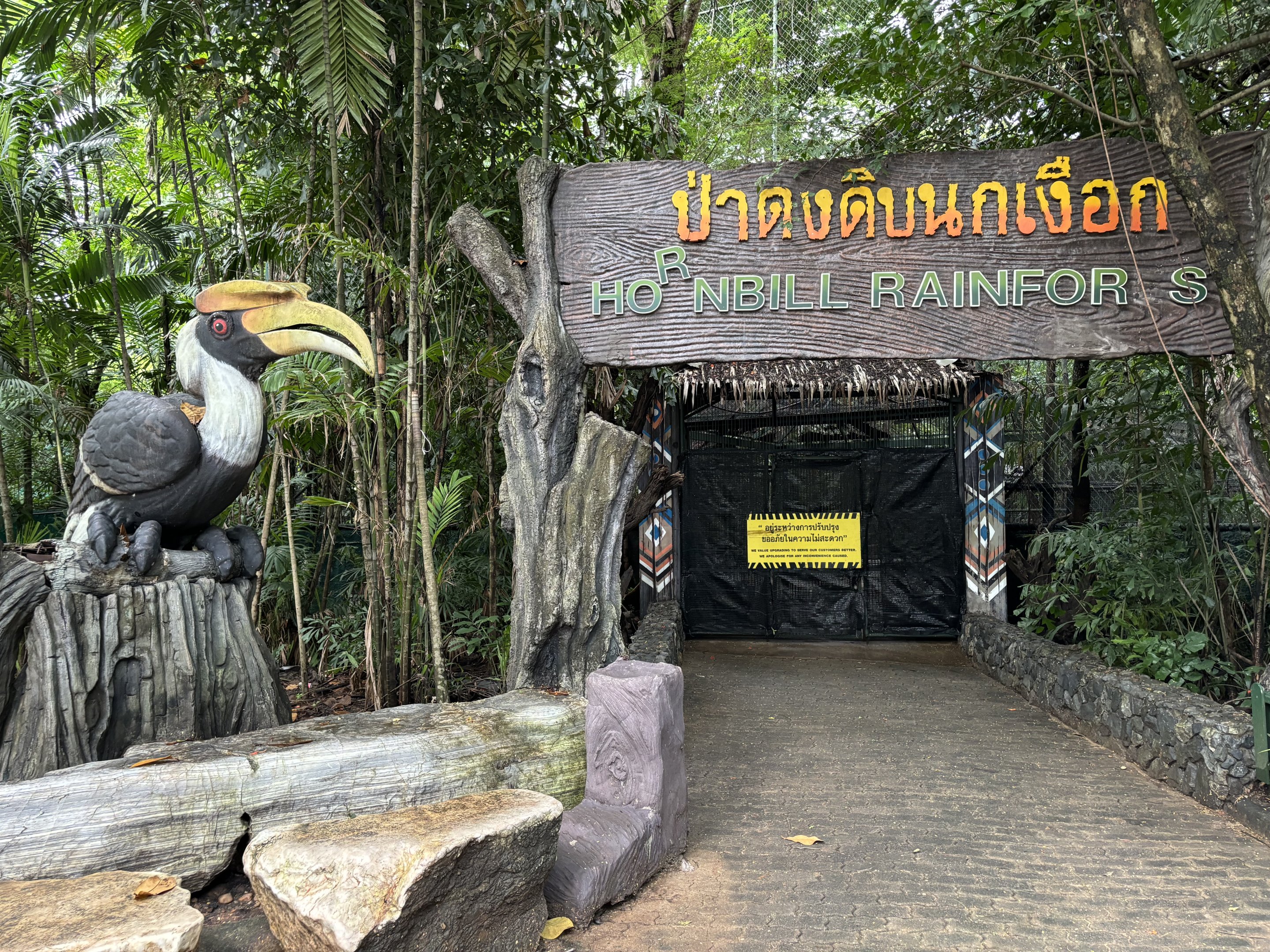 Hornbill Rainforest - under construction