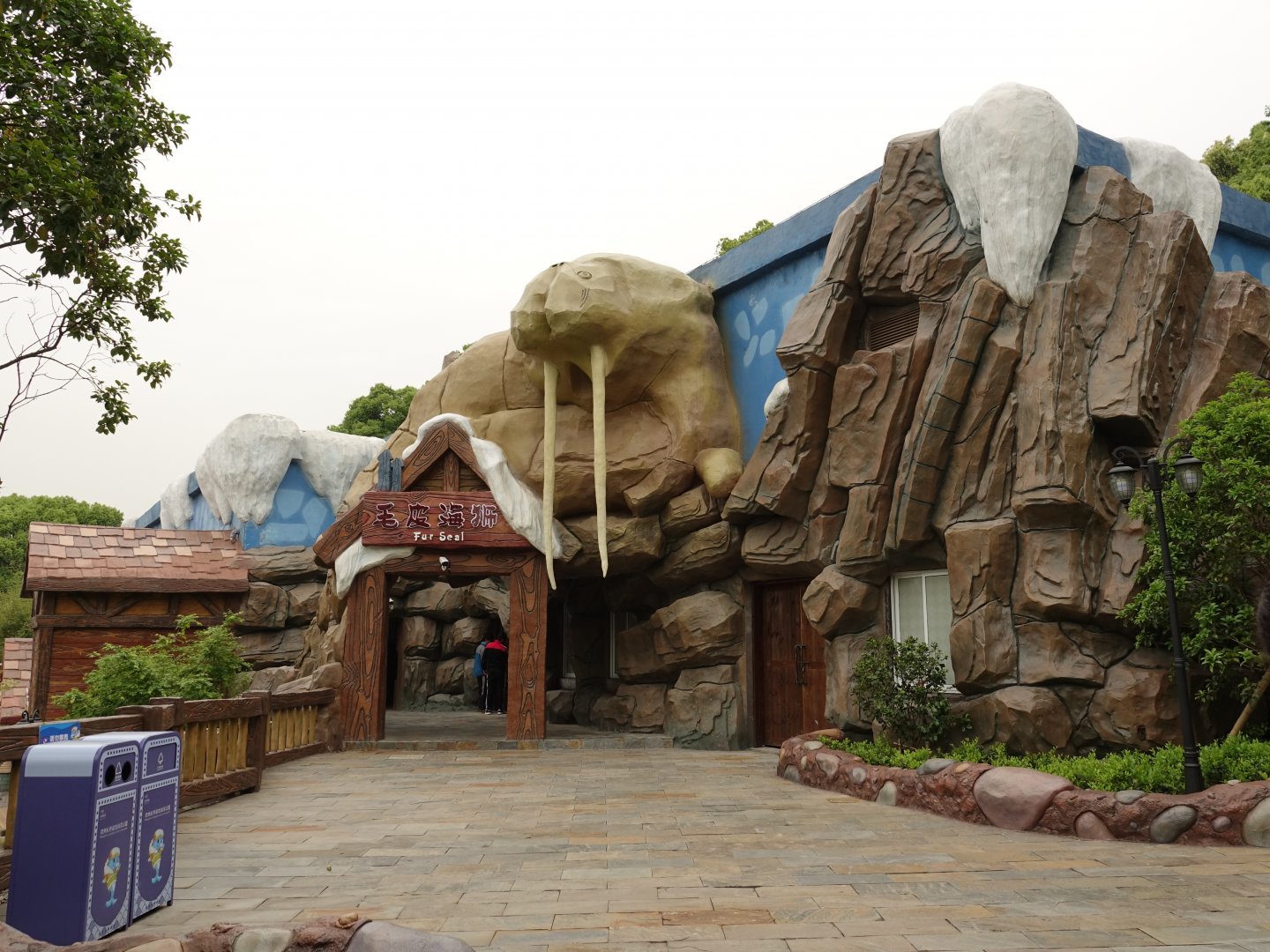 House of... - 16.08.2019