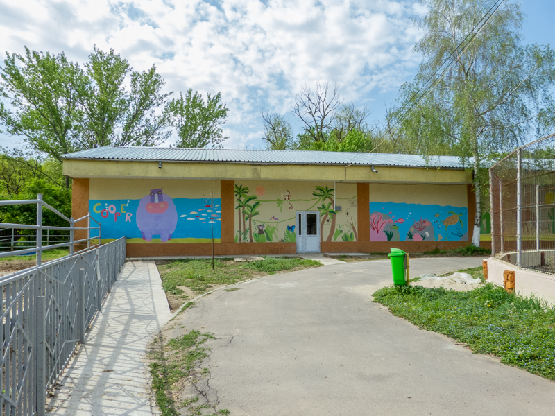 House of the hippo and Aquarium