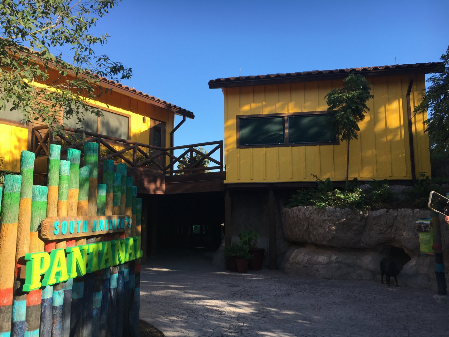 Houston Zoo Pantanal Entrance