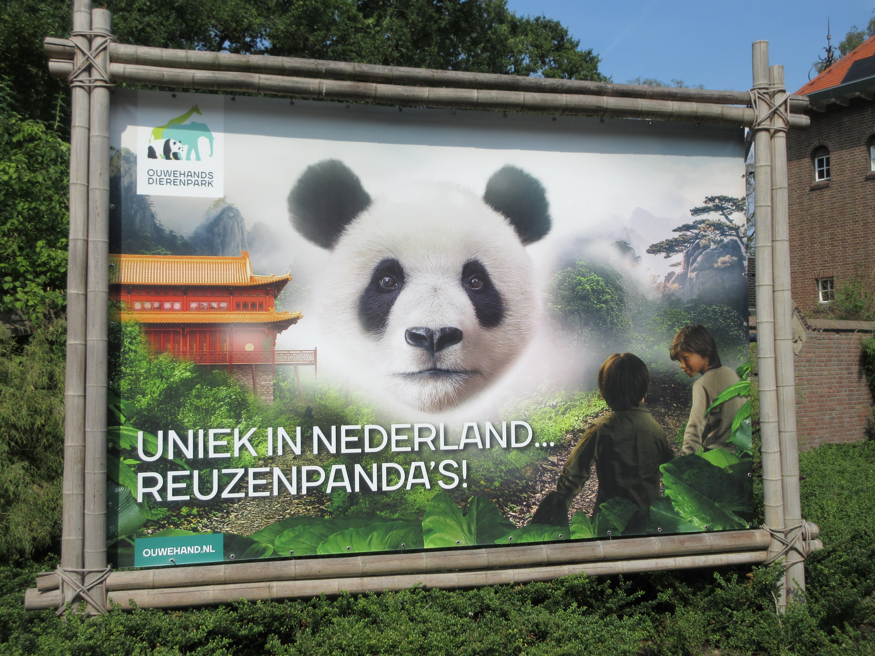 Huge sign near zoo entrance