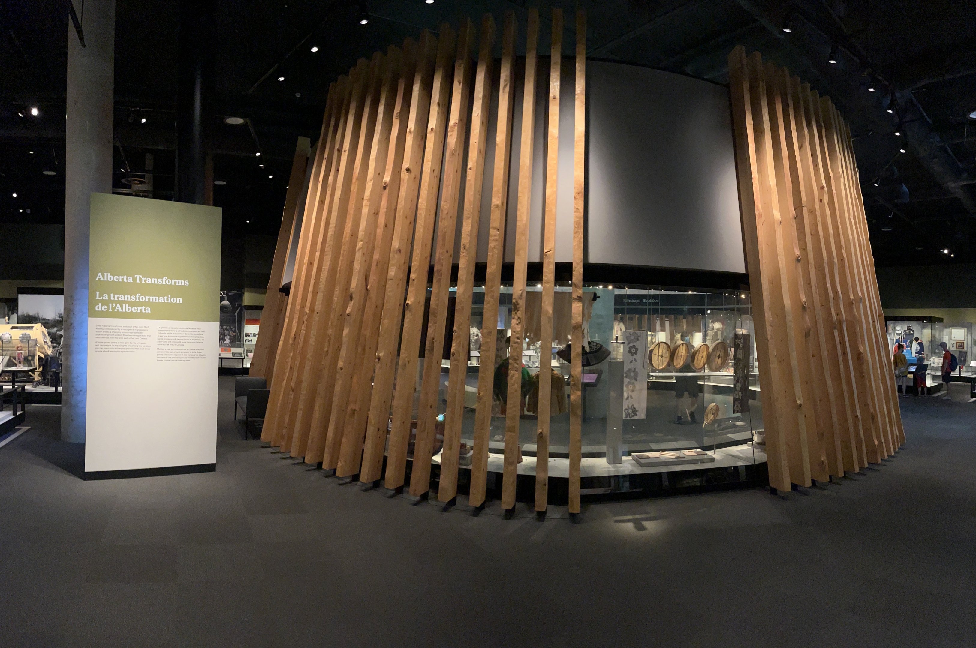 Human History Gallery