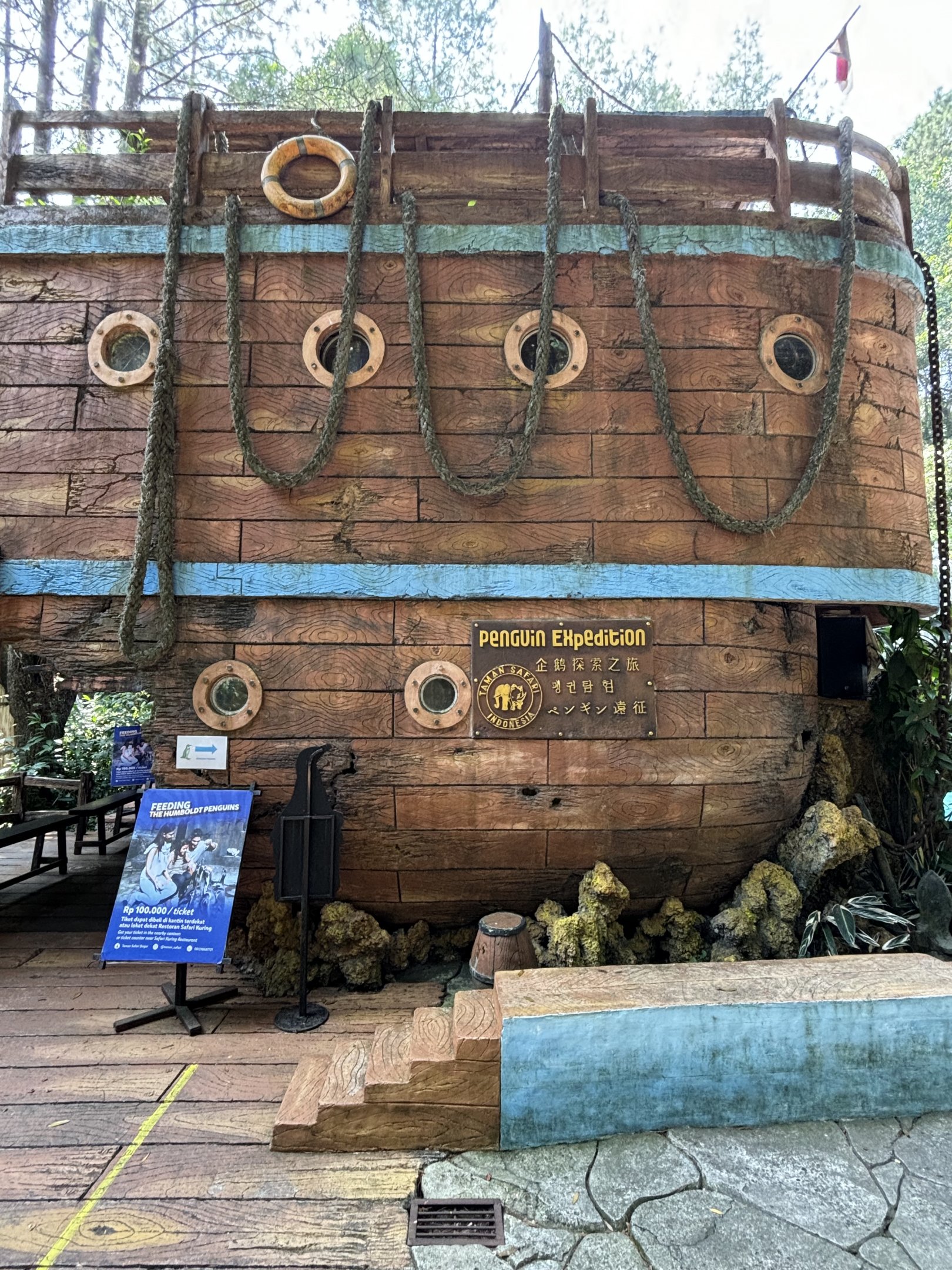 Humboldt Penguin Exhibit - ship theme