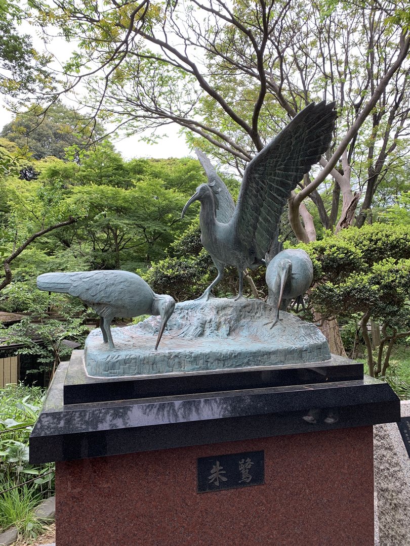 Ibis Statue