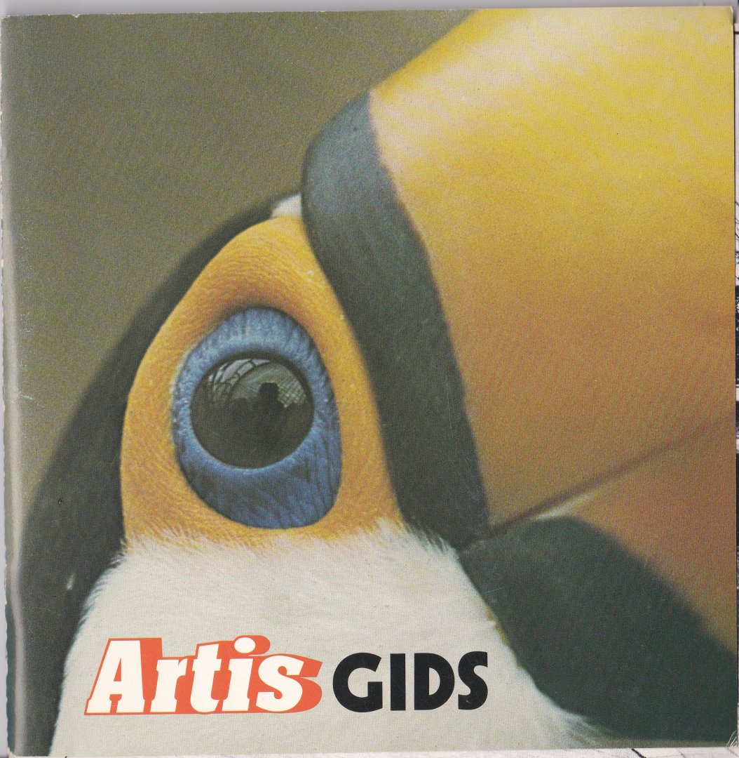 IMG_20171120_0007(0)