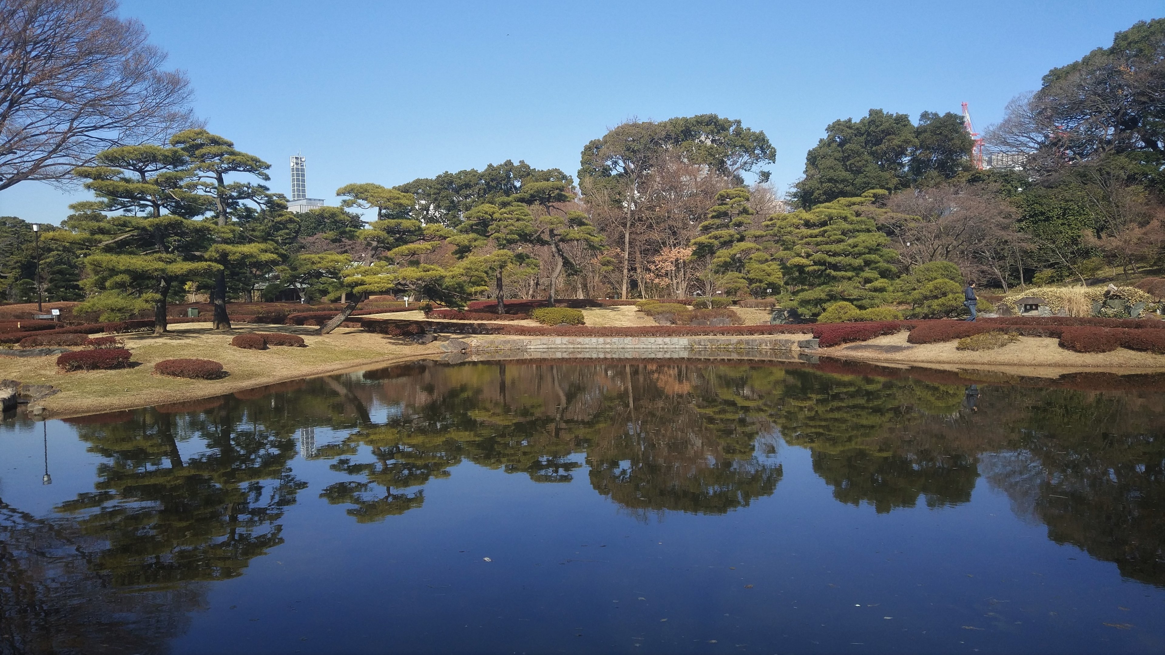 Imperial Palace Gardens
