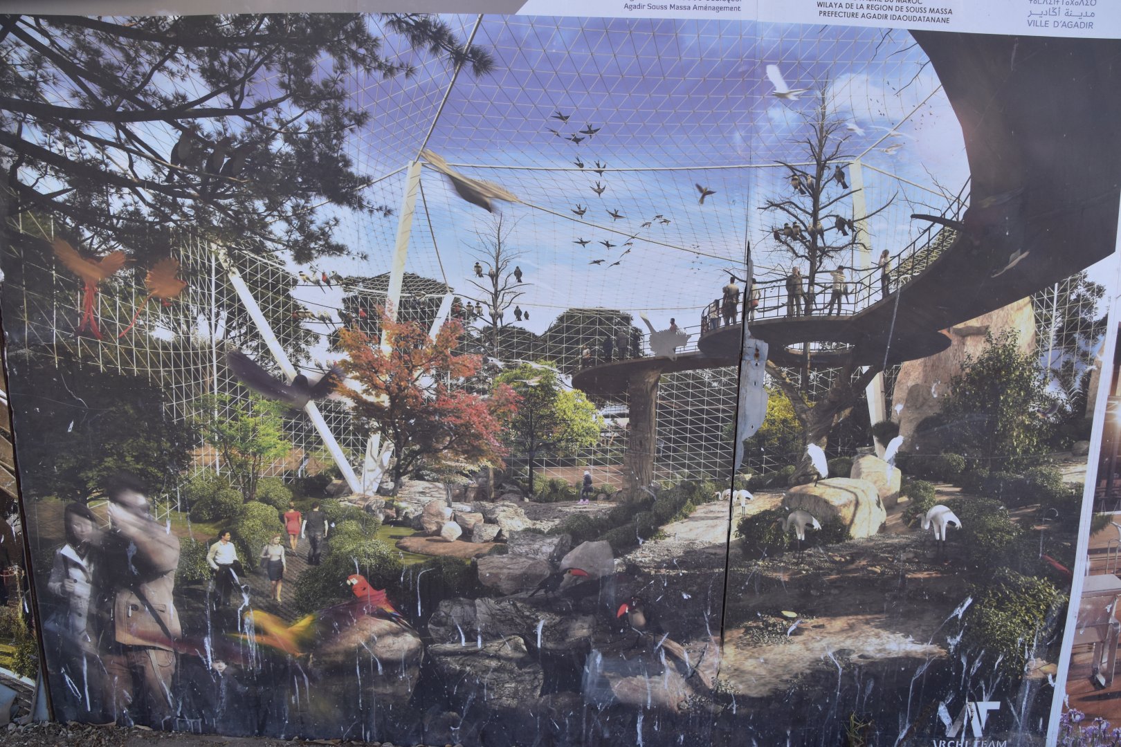 Impressions on banner outside the zoo