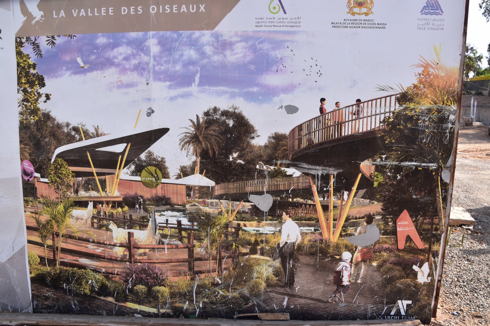 Impressions on banner outside the zoo