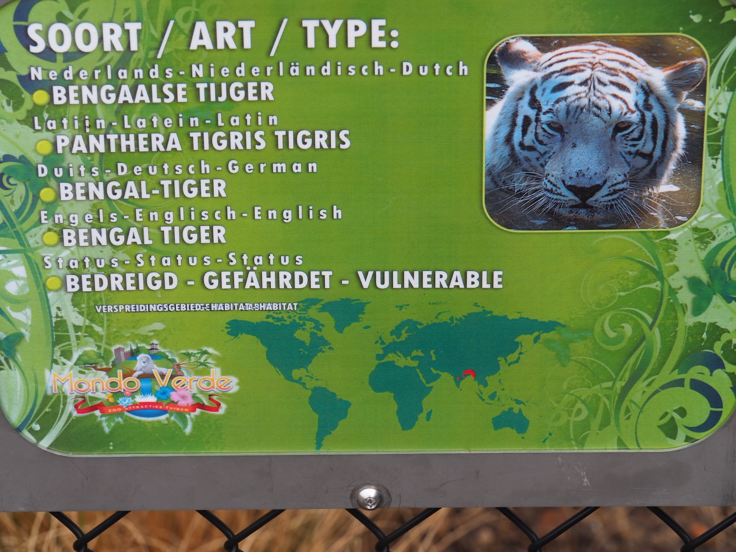 Incorrect tiger sign (Aug 28th, 2018)