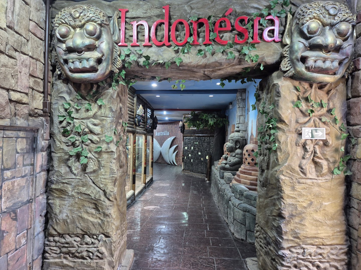 Indonesia entrance