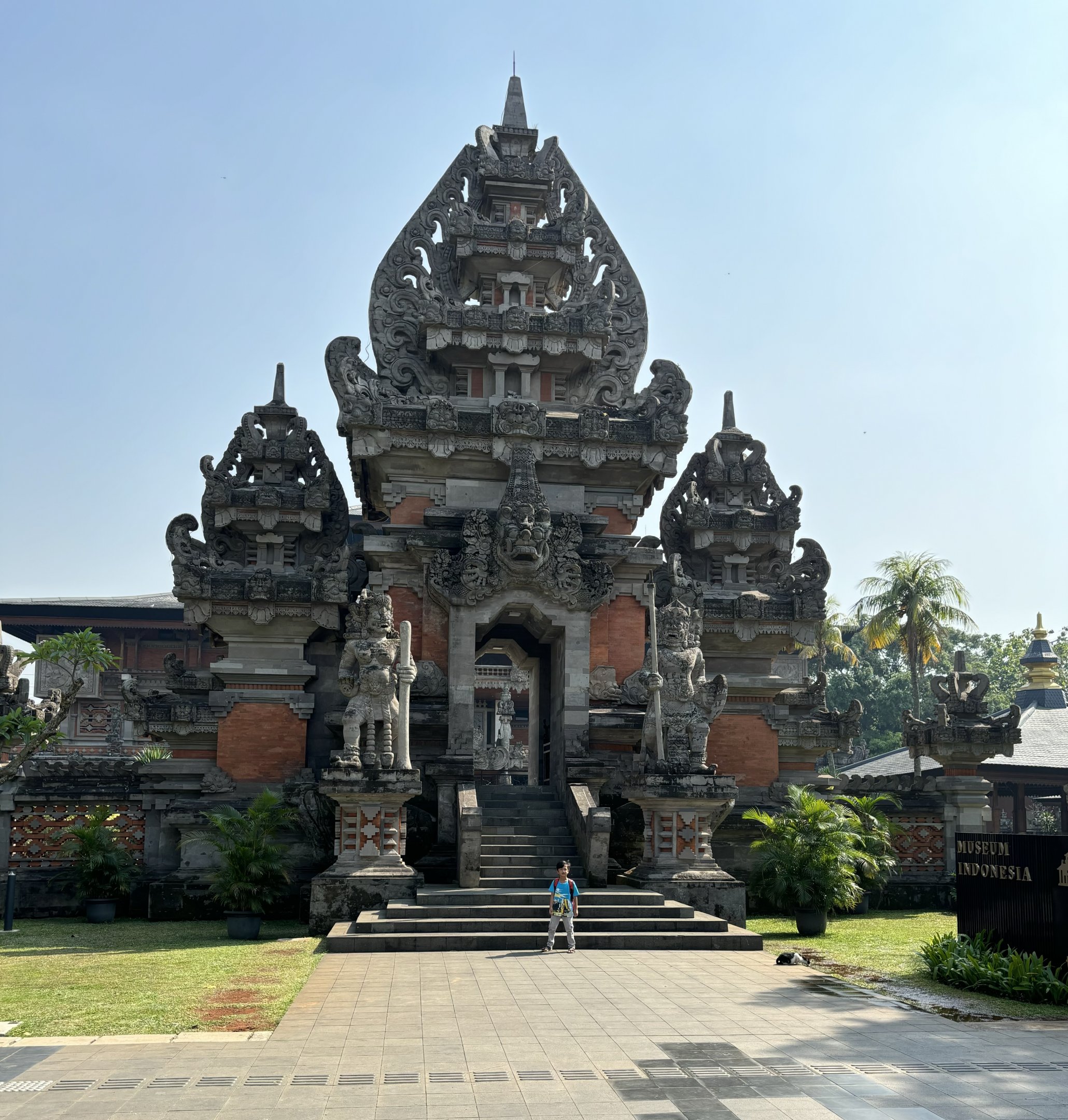 Indonesia Museum - Taman Mini Indonesia Indah