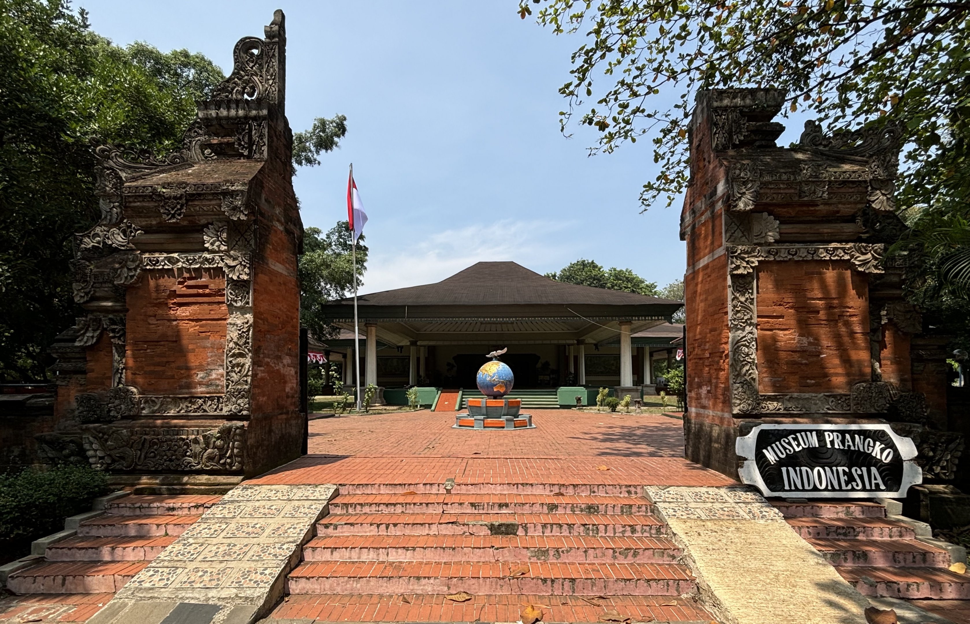 Indonesian Stamp Museum - Taman Mini Indonesia Indah