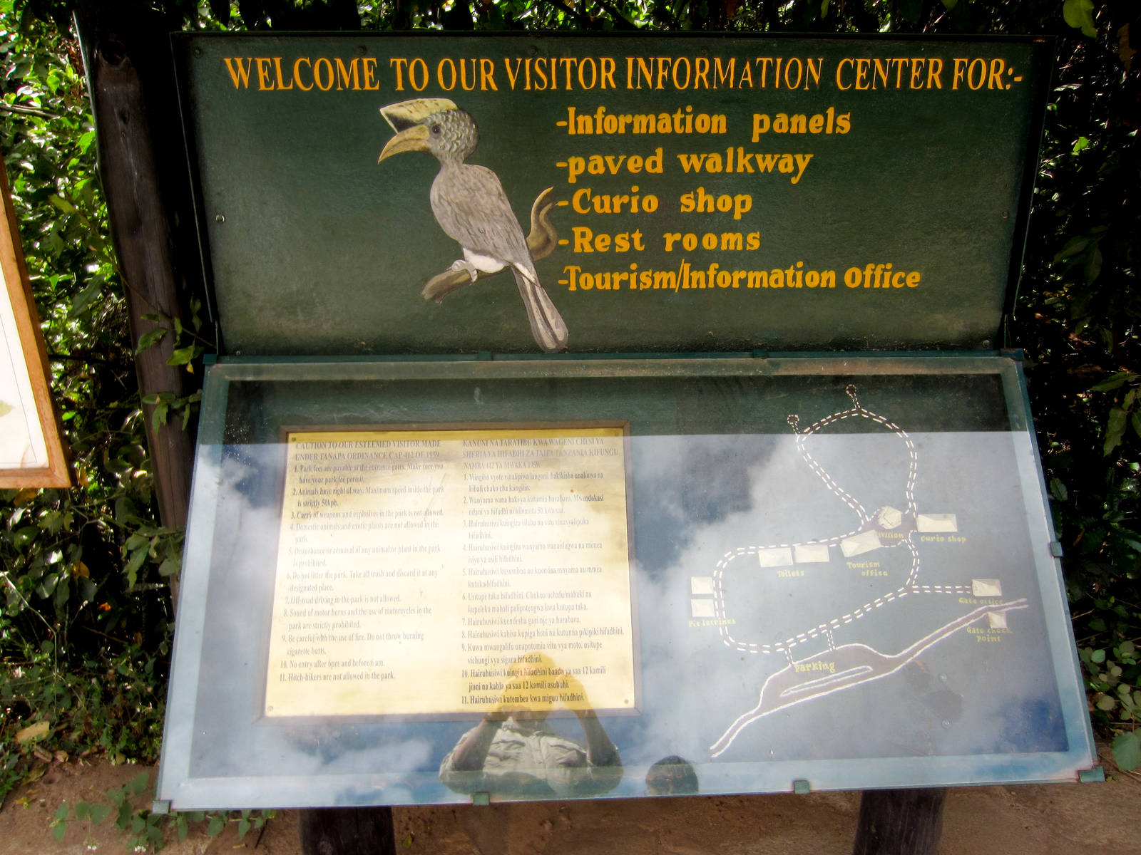 Information at the Entrance Gate