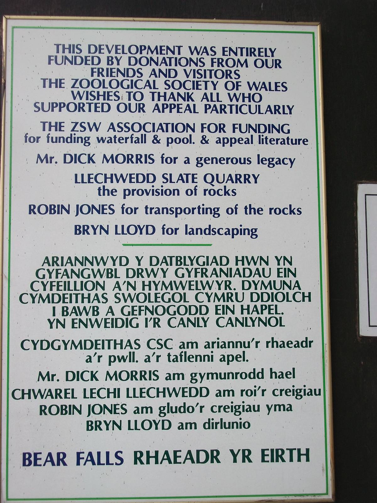 Information re Bear Falls 20th May 2013