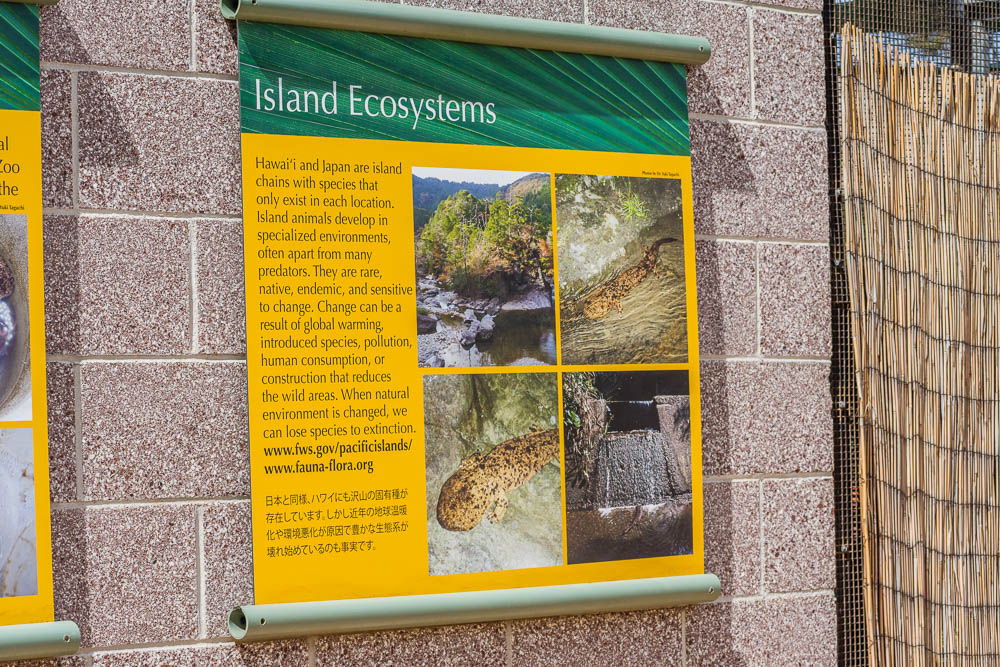 Information sign