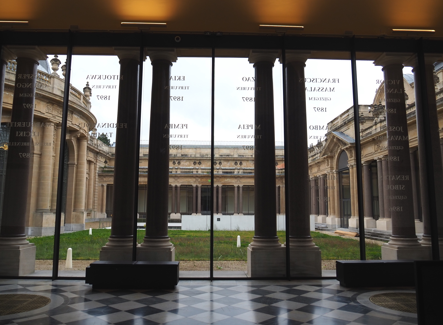 Inner courtyard of the museum, 2021-10-20
