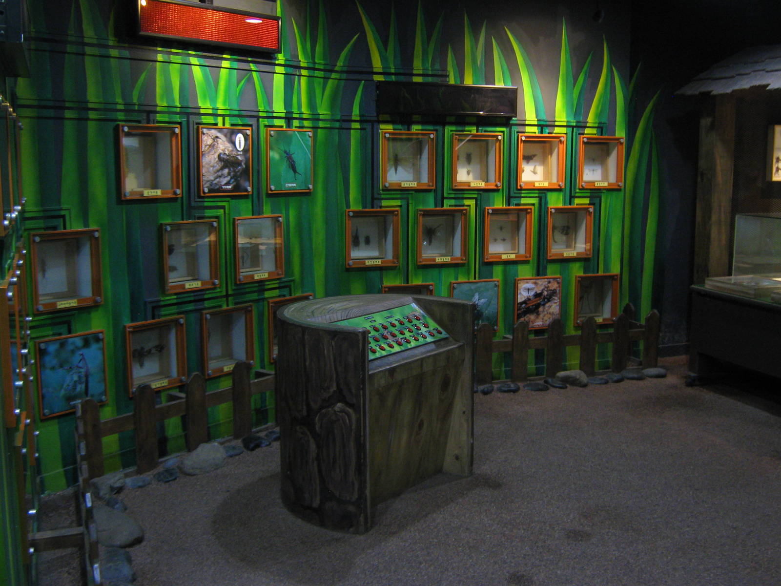 Insectarium