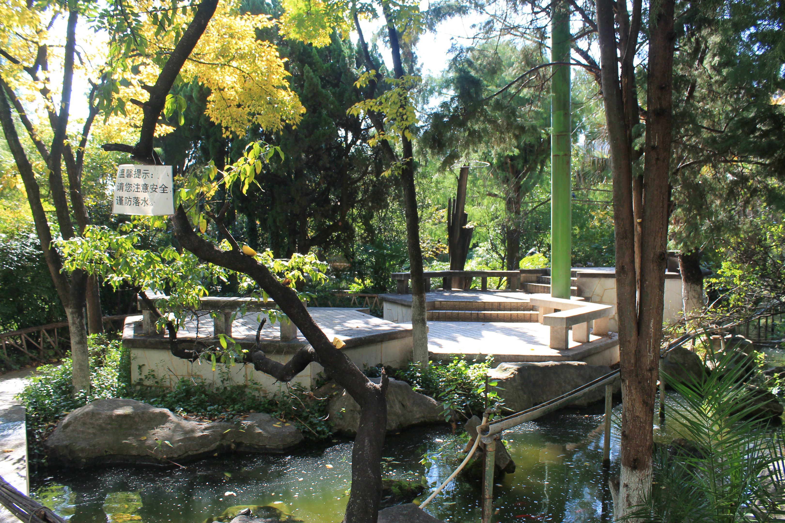 interior of walk-through aviary