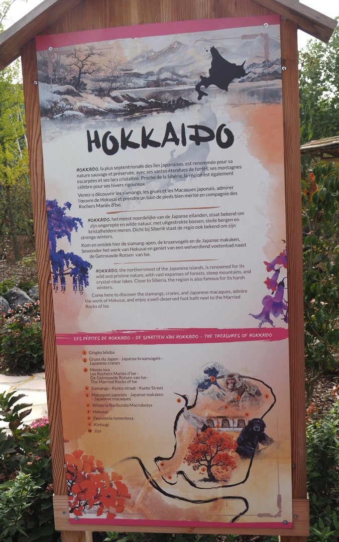 Islands of the Rising Sun - Hokkaido - Island with cranes and primates signage, 2024-09-17