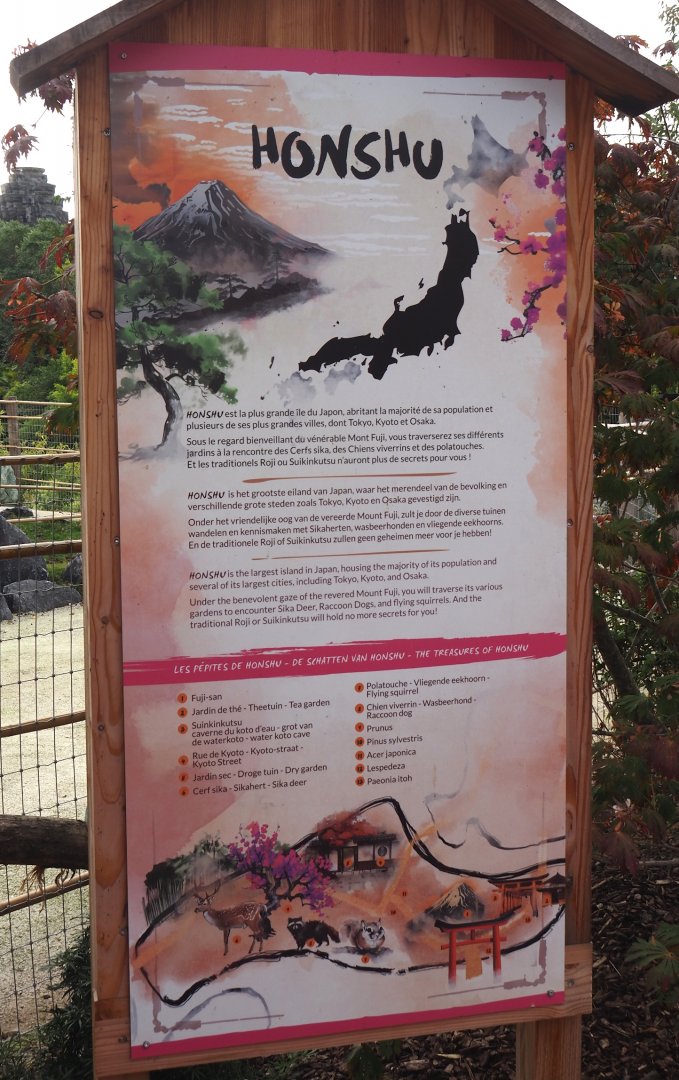Islands of the Rising Sun - Honshu - Signage for area  with deer, raccoon dogs and Japanese garden, 2024-09-17