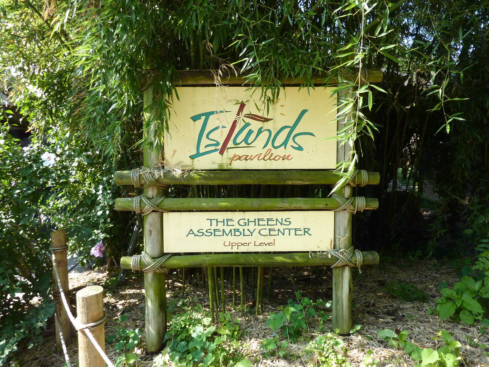 Islands - Pavilion Sign