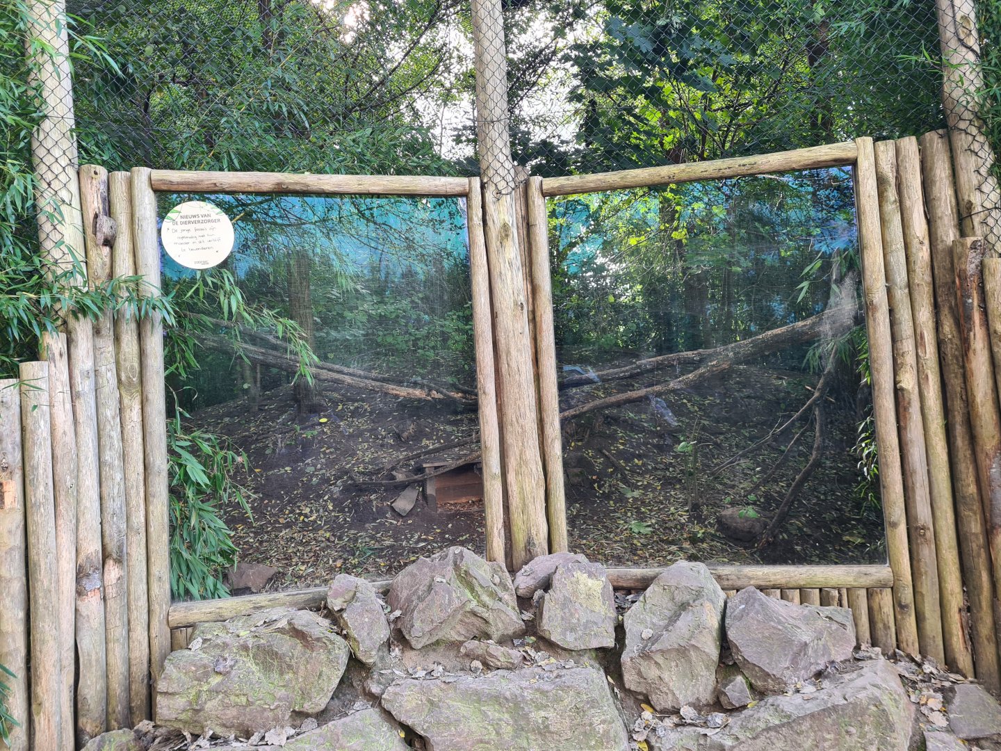 Itampalo - Fossa viewing point