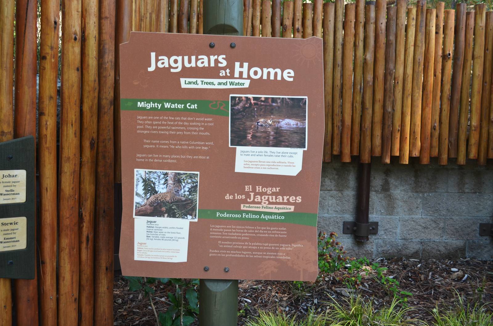 Jaguar Habitat Signage