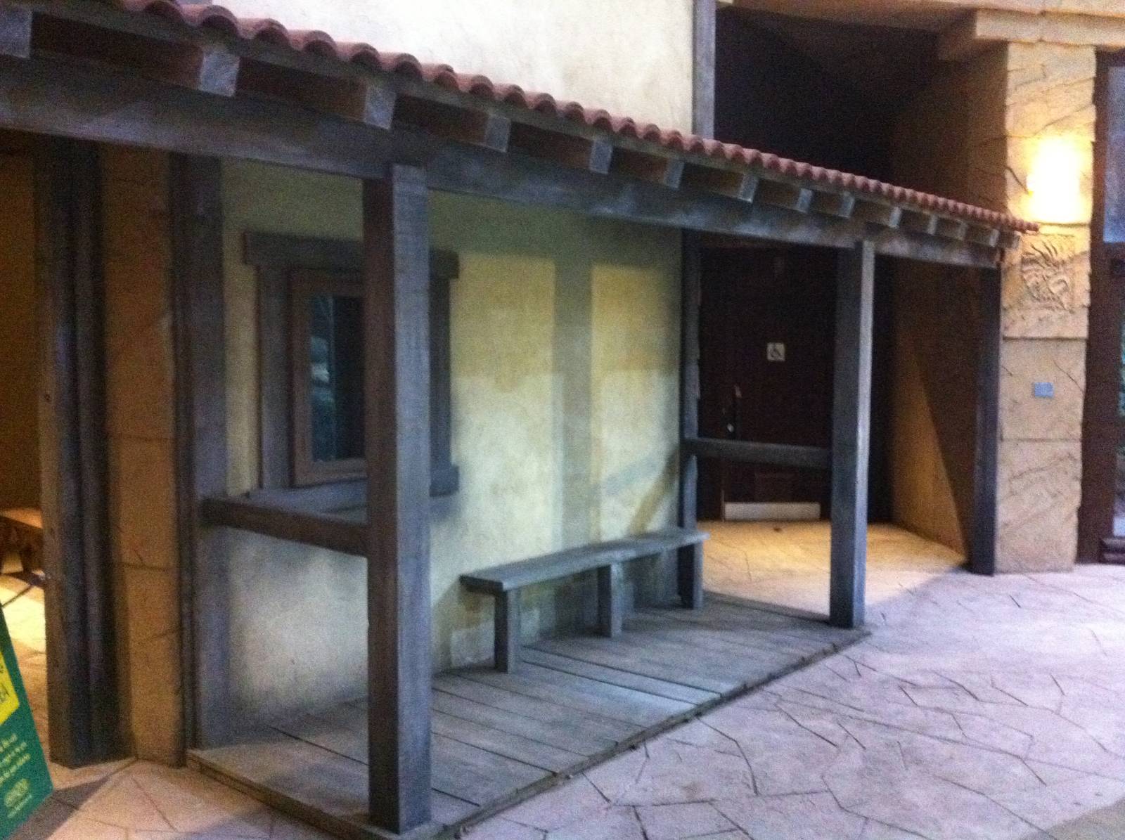 Jaguar House Interior 27/12/11