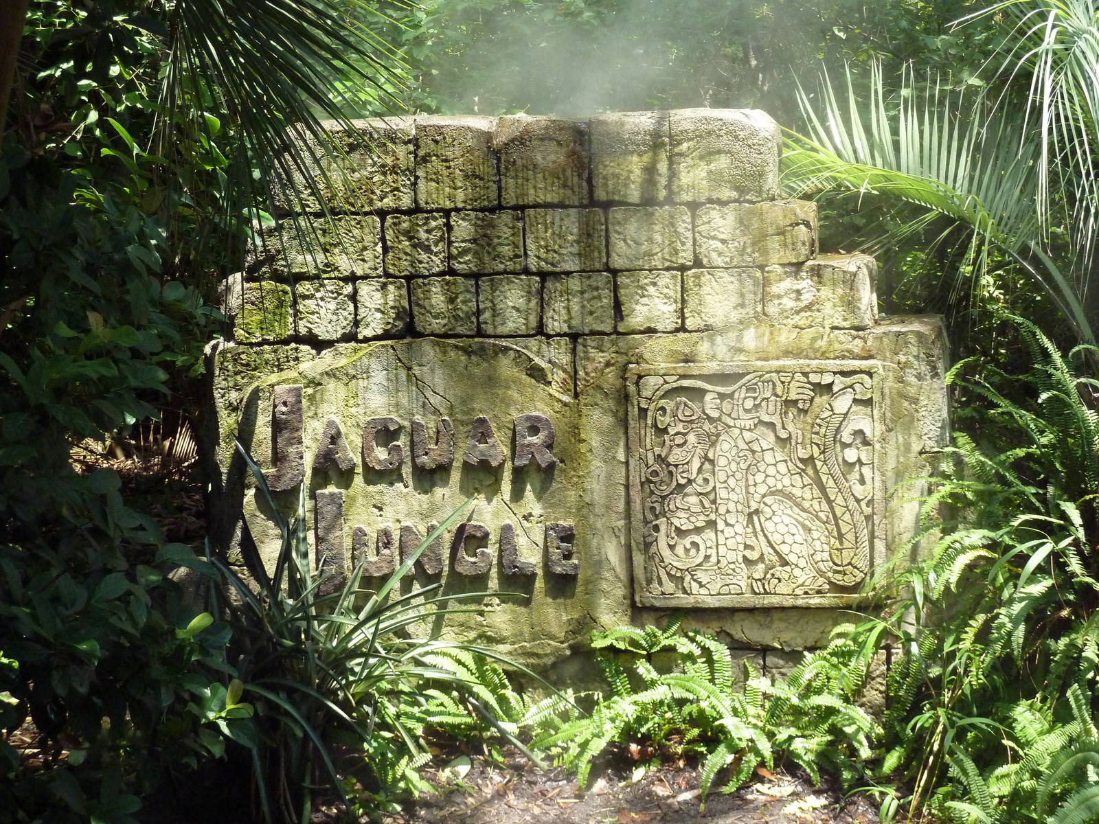 Jaguar Jungle - Entrance Sign
