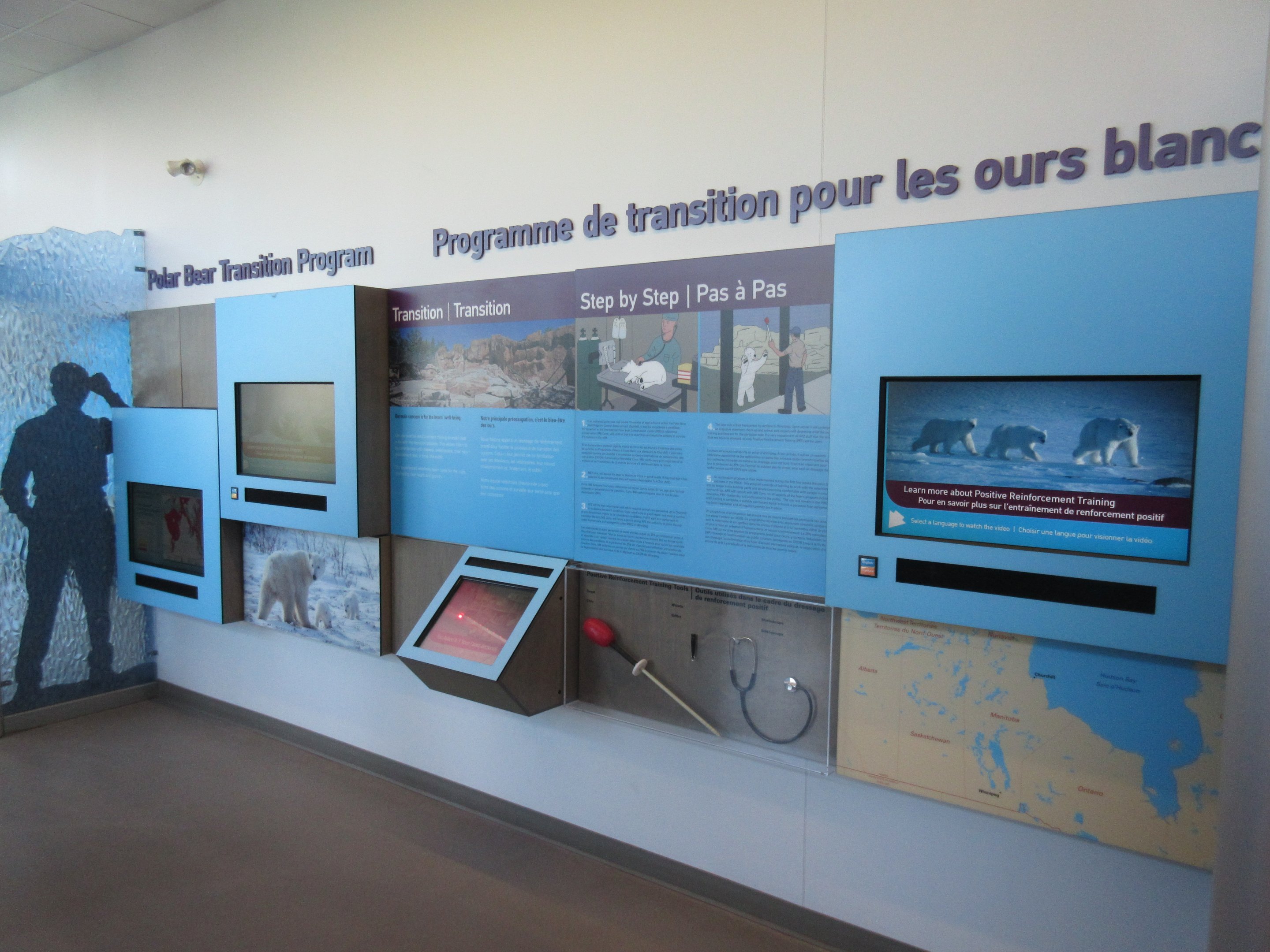 Journey to Churchill - International Polar Bear Conservation Centre