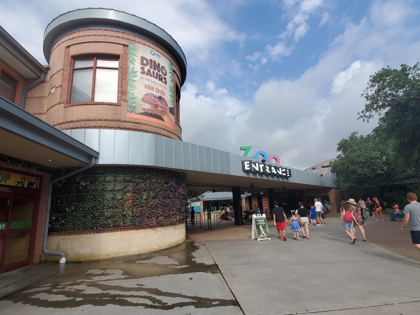 Jul. 2019 - Entrance