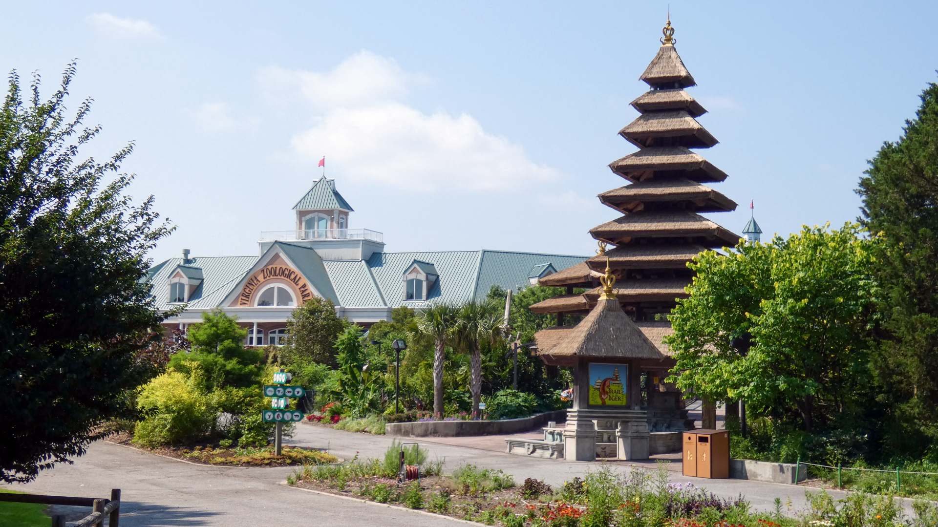 Jul. 2020 - Asia: Trail of the Tiger Entrance