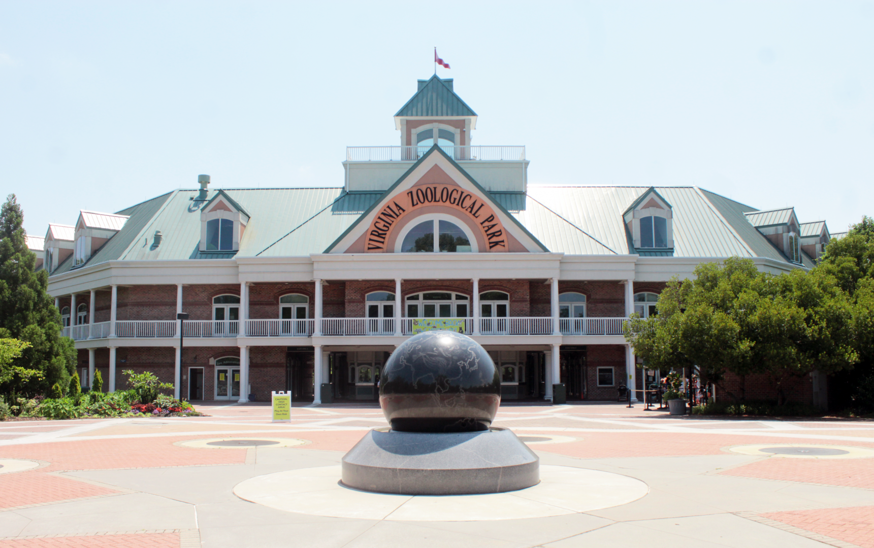Jul. 2020 - Entrance Plaza (From the Inside)