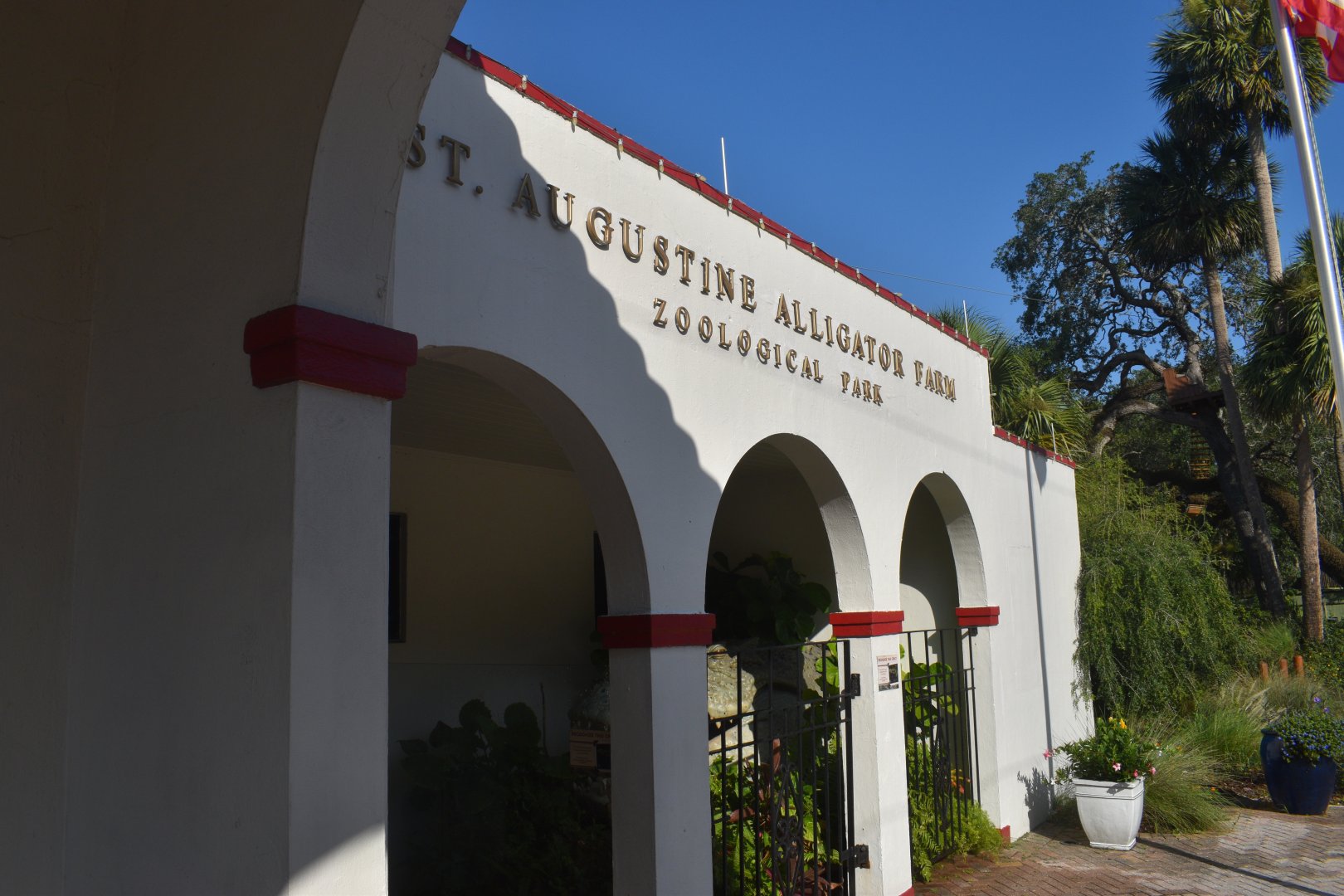 Jul. 2025 - Entrance