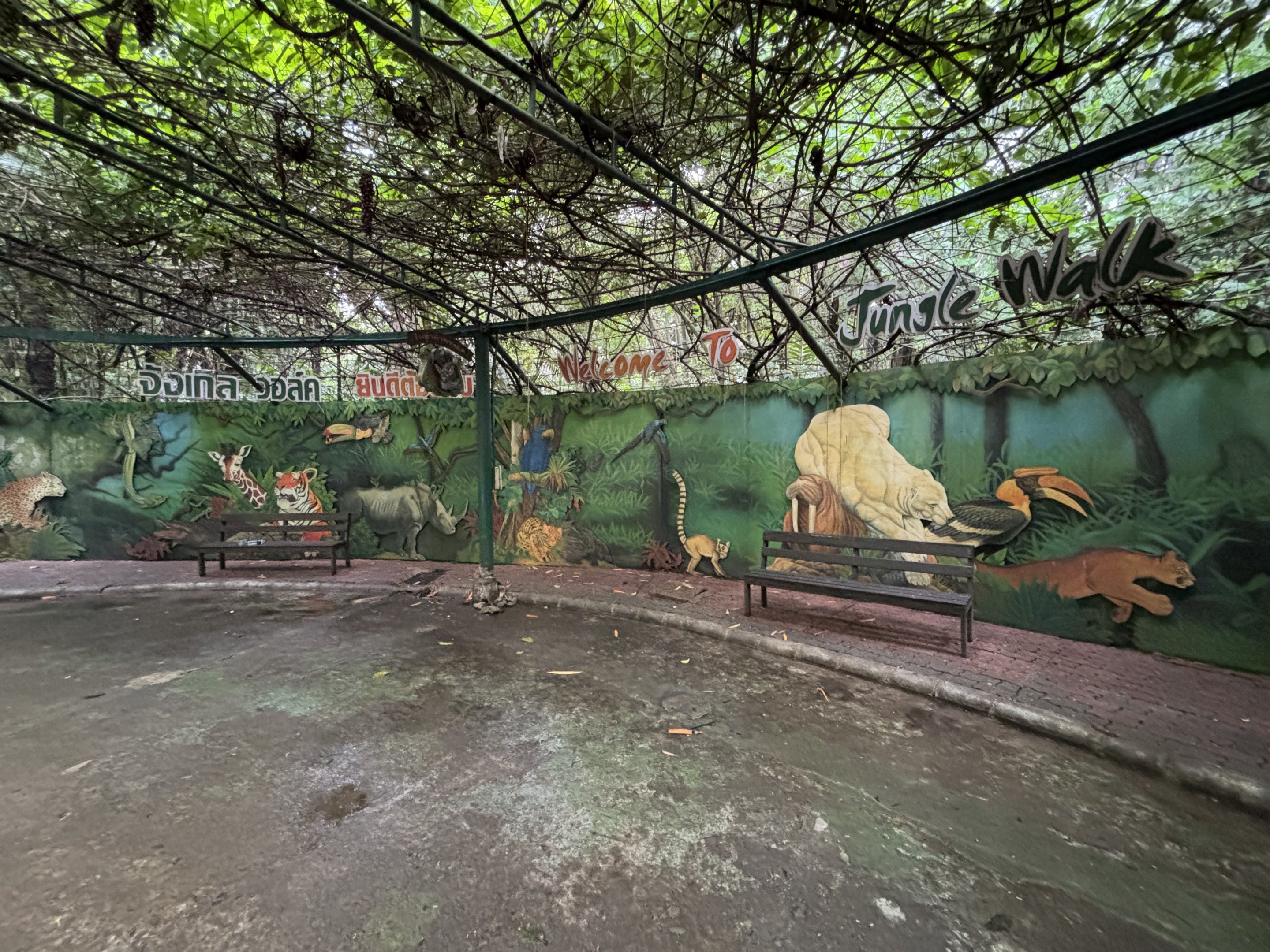 Jungle Walk Mural