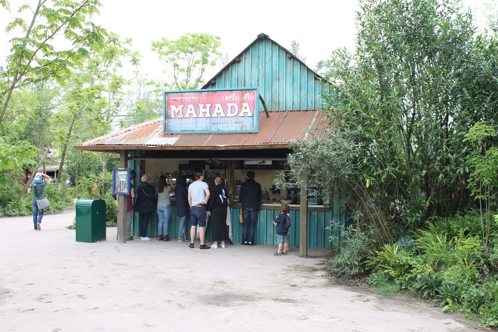 Jungola - Little shop