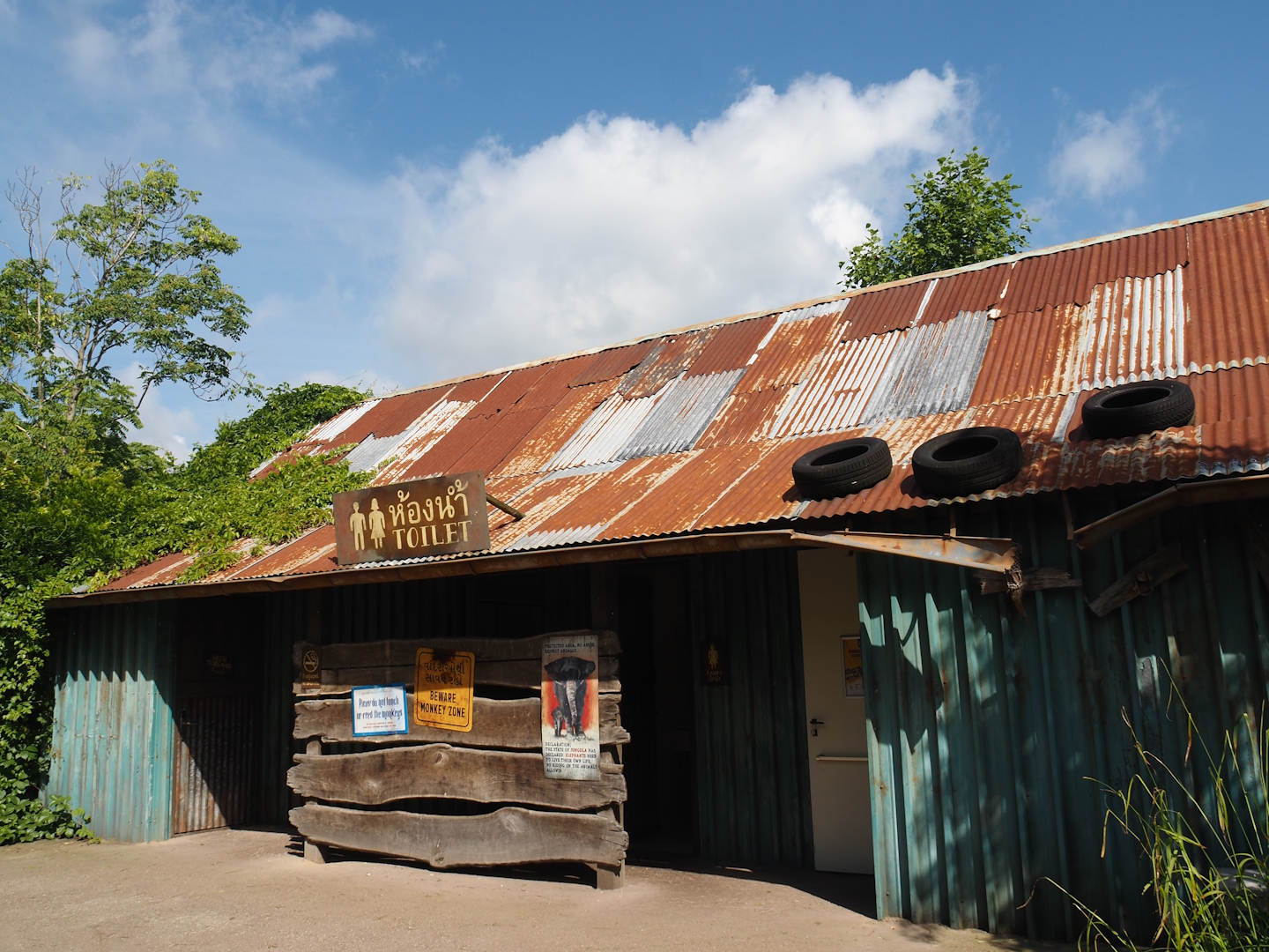 Jungola - Toilet building, 2024-06-23