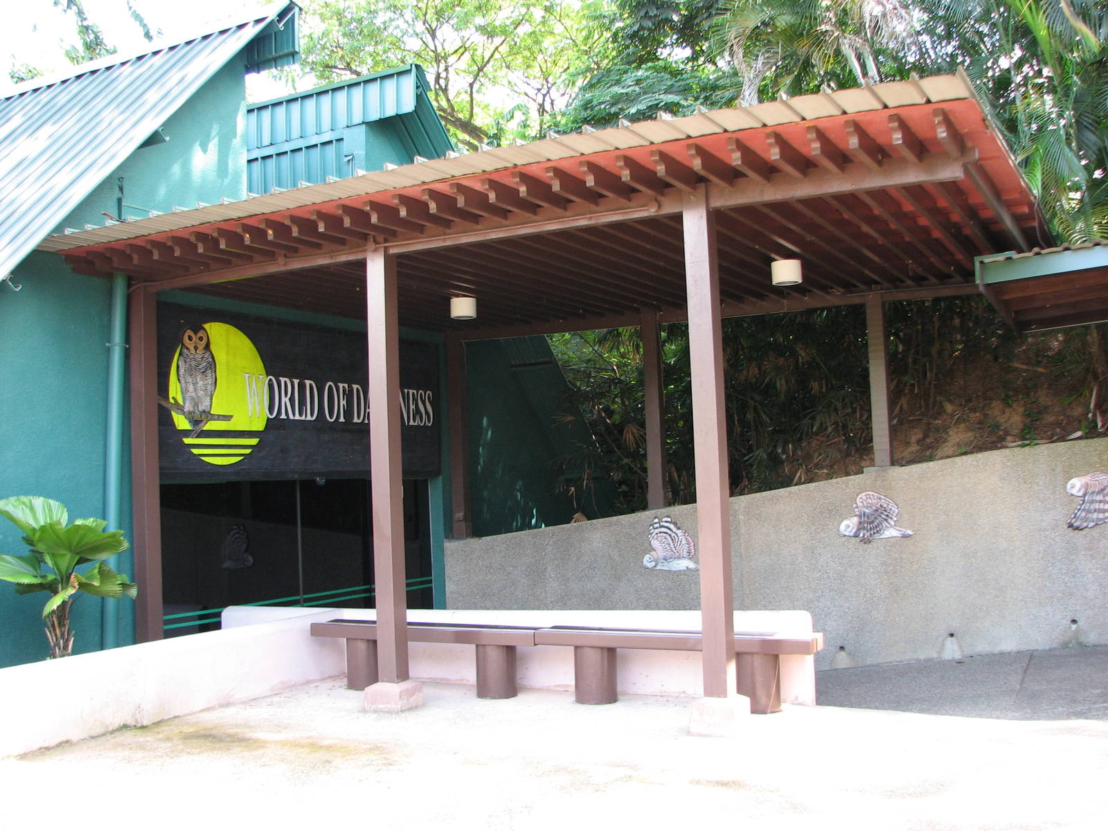 Jurong Bird Park 2008 - Entrance to the World of Darkness