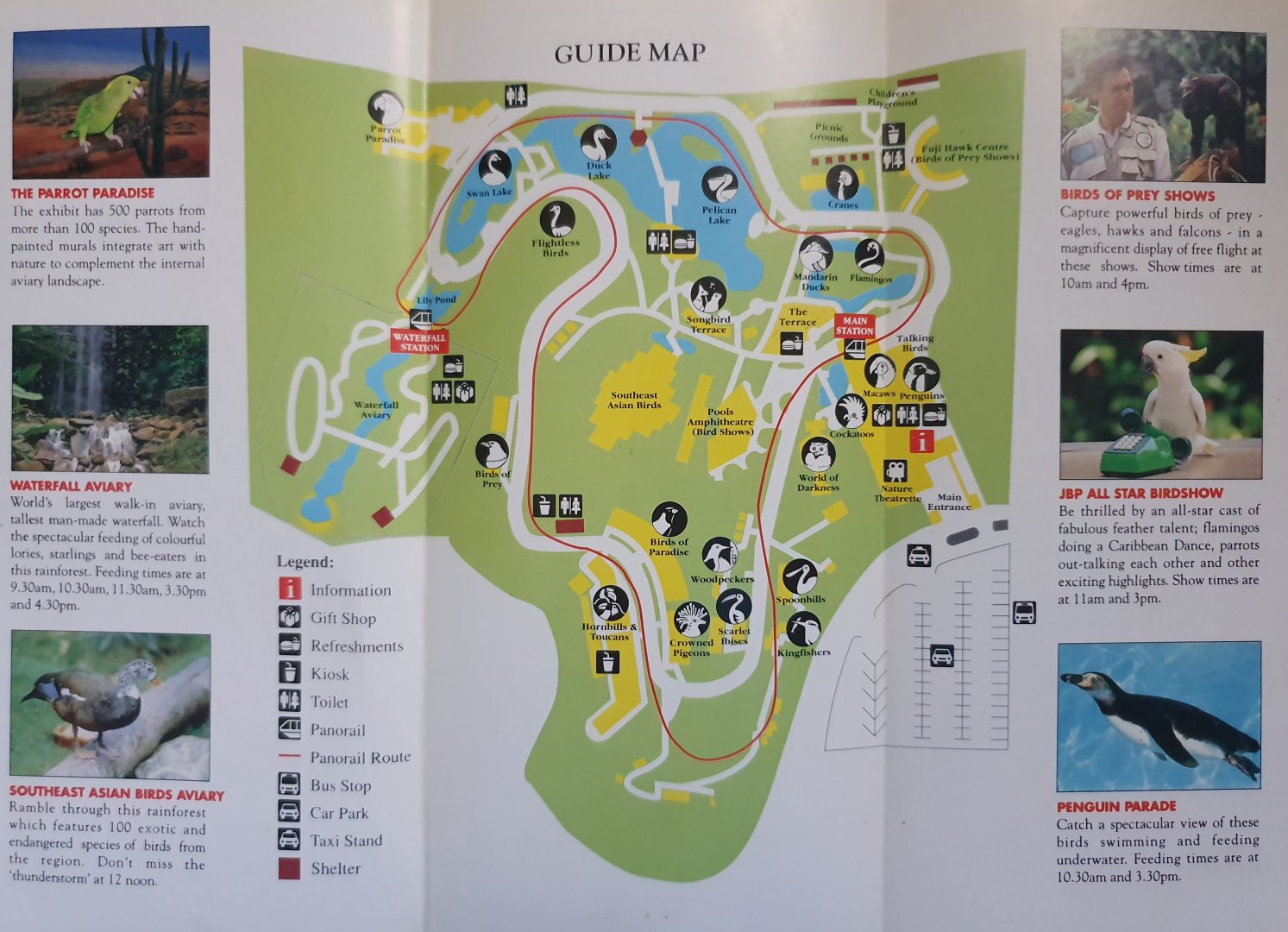 Jurong Bird Park map (1990s)