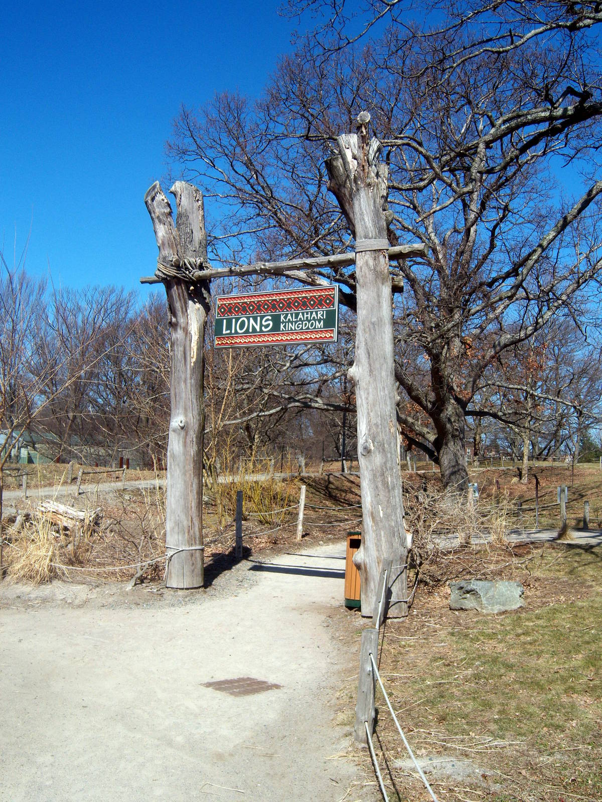 Kalahari Kingdom - 2009