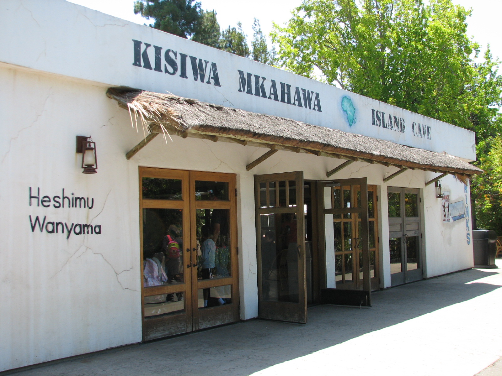 Karibu Village - Island Cafe