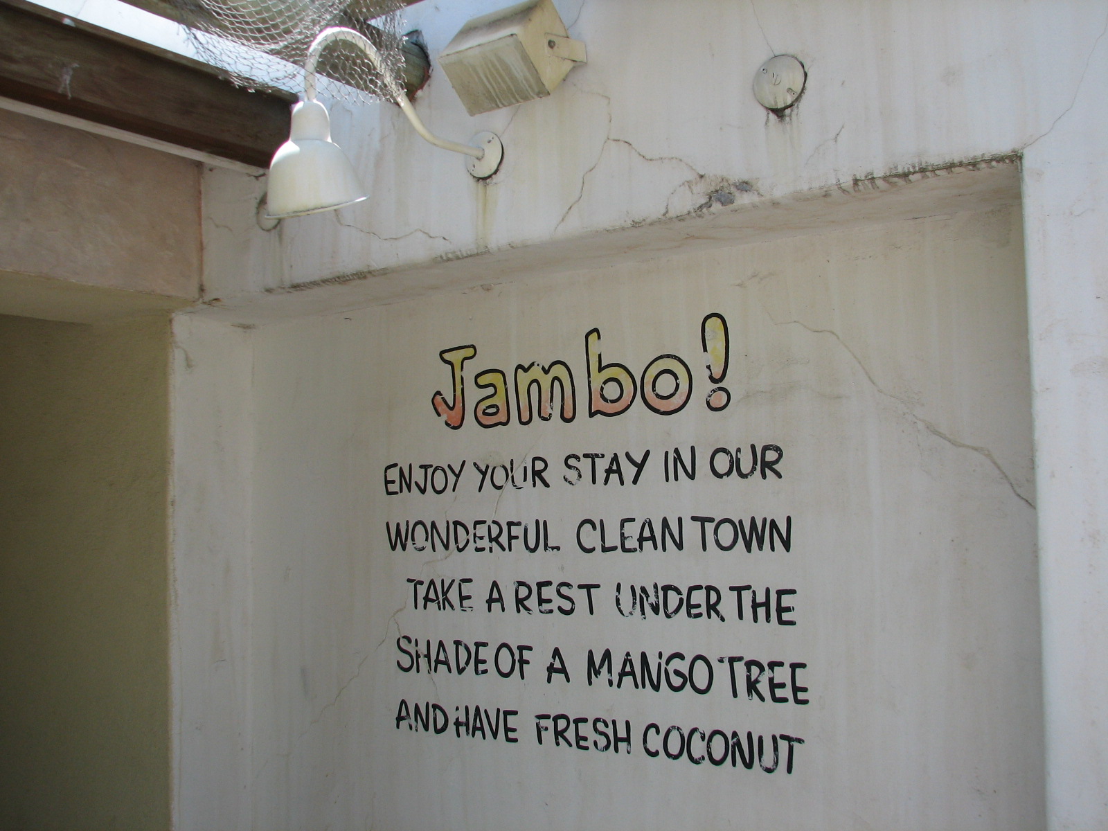 Karibu Village - Sign