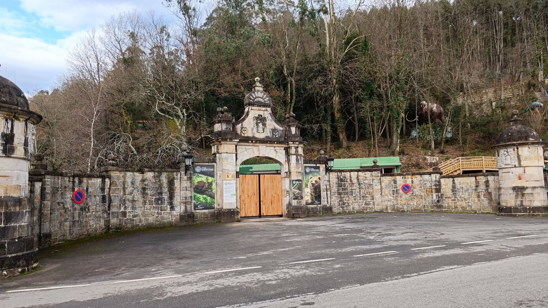 Karpín Fauna - Entrance