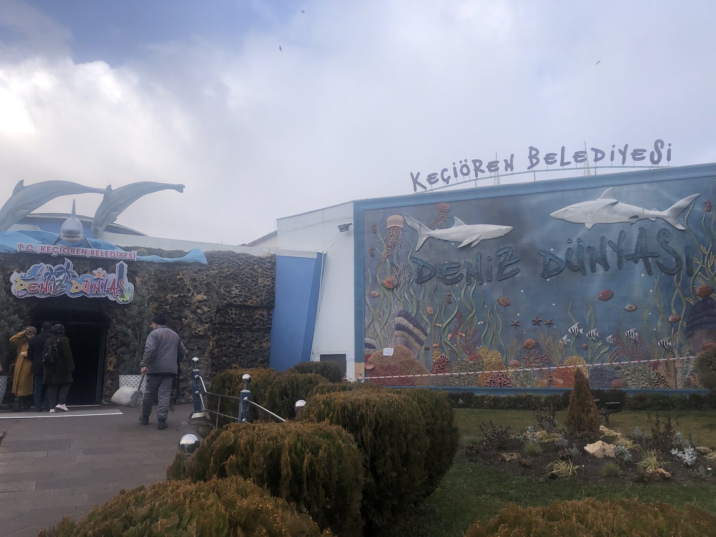Keçiören Aquarium- Exterior
