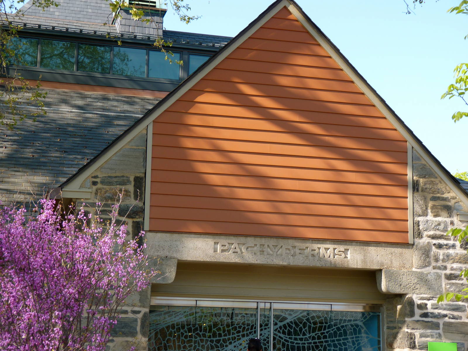 KidZoo U: Pachyderm House