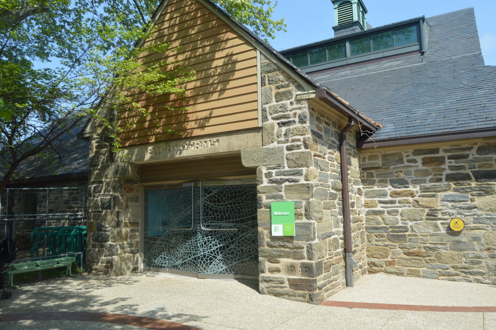 KidZooU - Faris Family Education Center