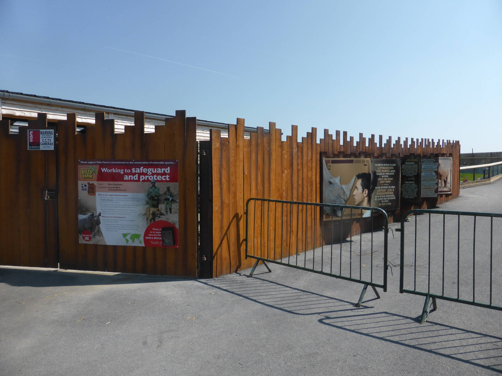 Kifaru Rhino Reserve exhibit